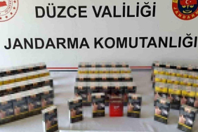 812678025